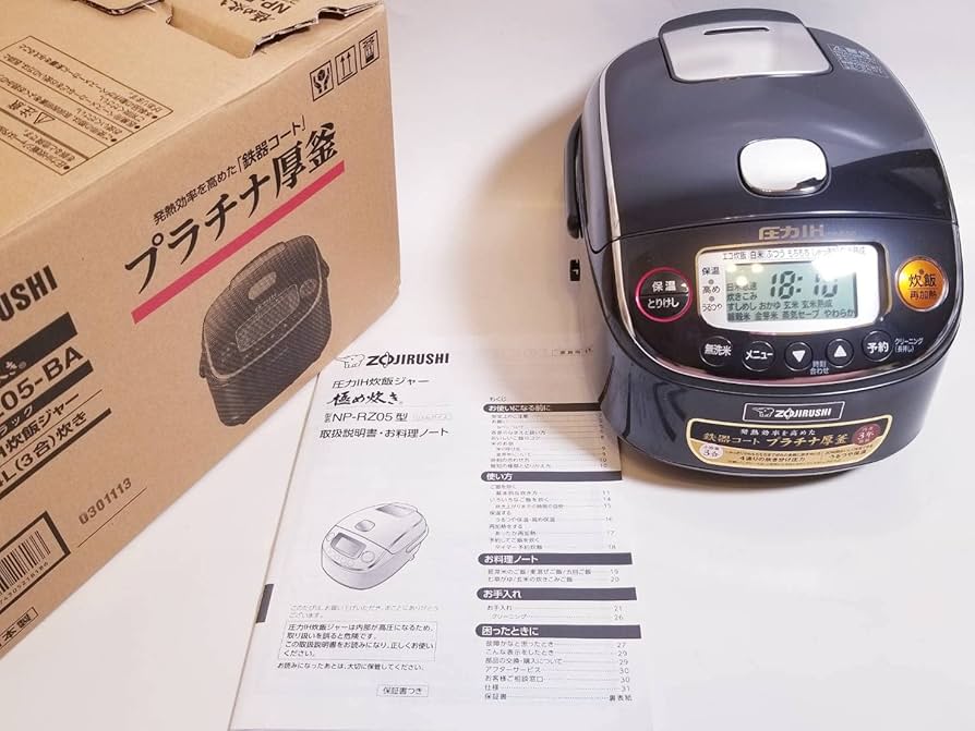 Amazon | 象印 圧力IH炊飯ジャー（3合炊き） ブラックZOJIRUSHI 極め