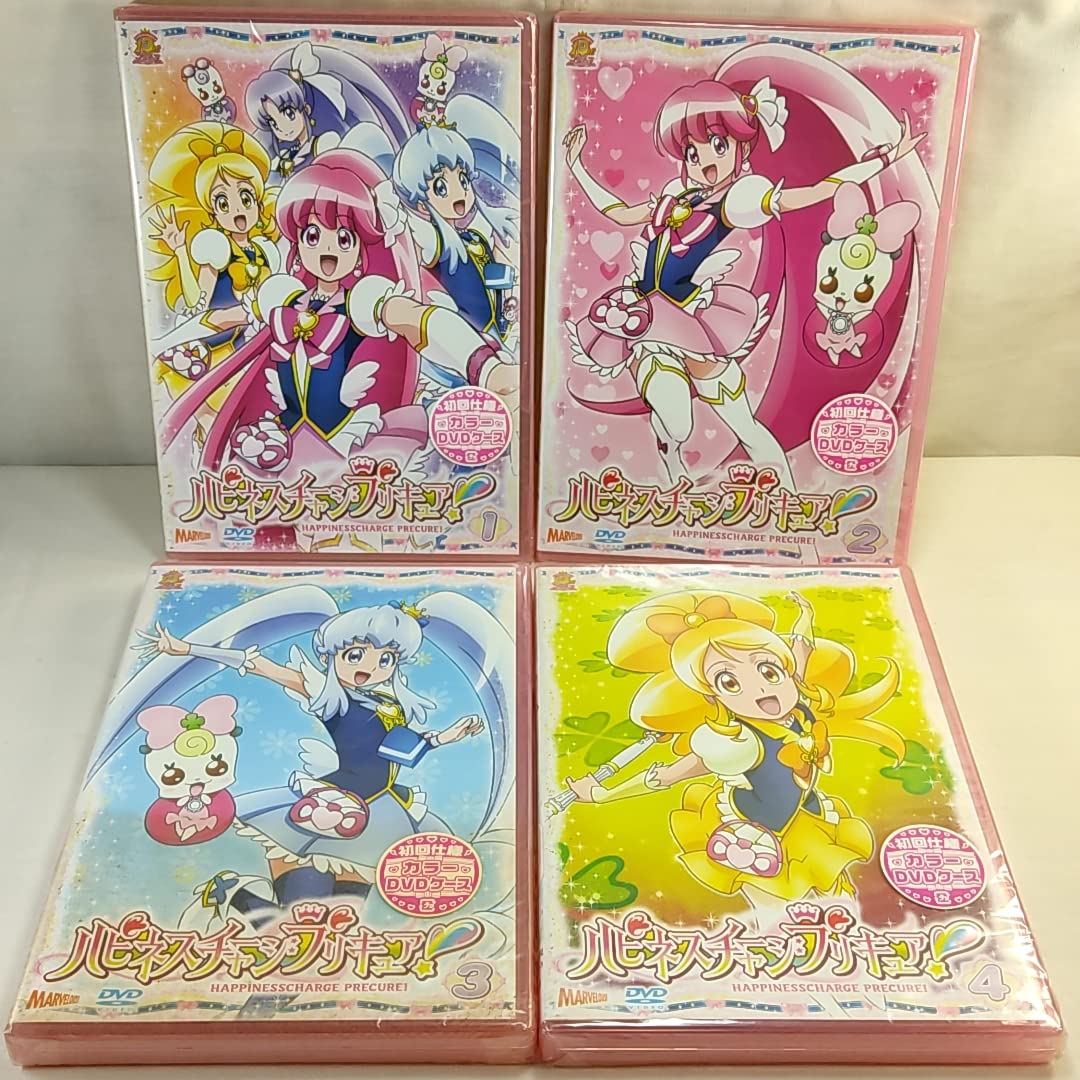 Amazon.co.jp: で3000円引 未開封 ハピネスチャージプリキュア 初回