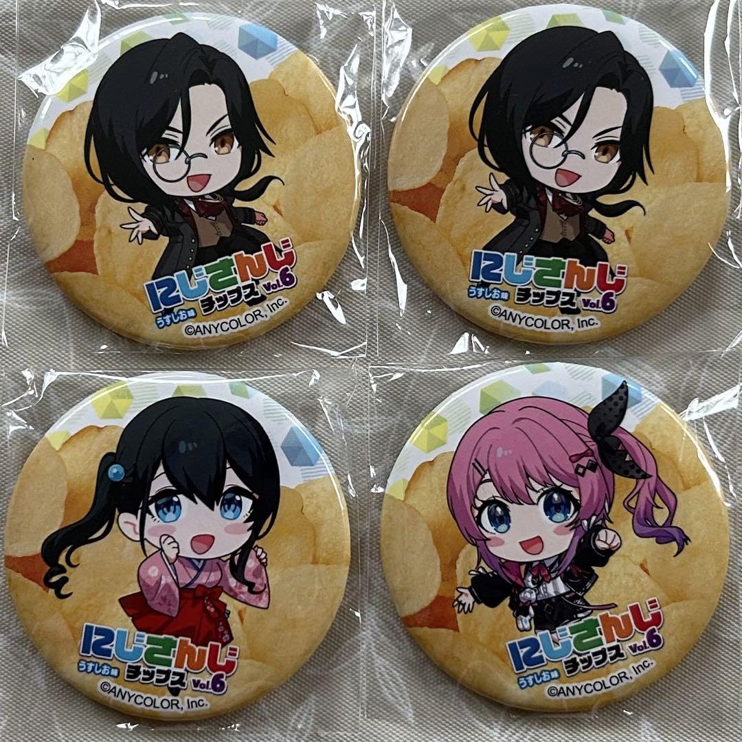 Amazon.co.jp: にじ さんじチップスvol6 缶バッジ D : おもちゃ