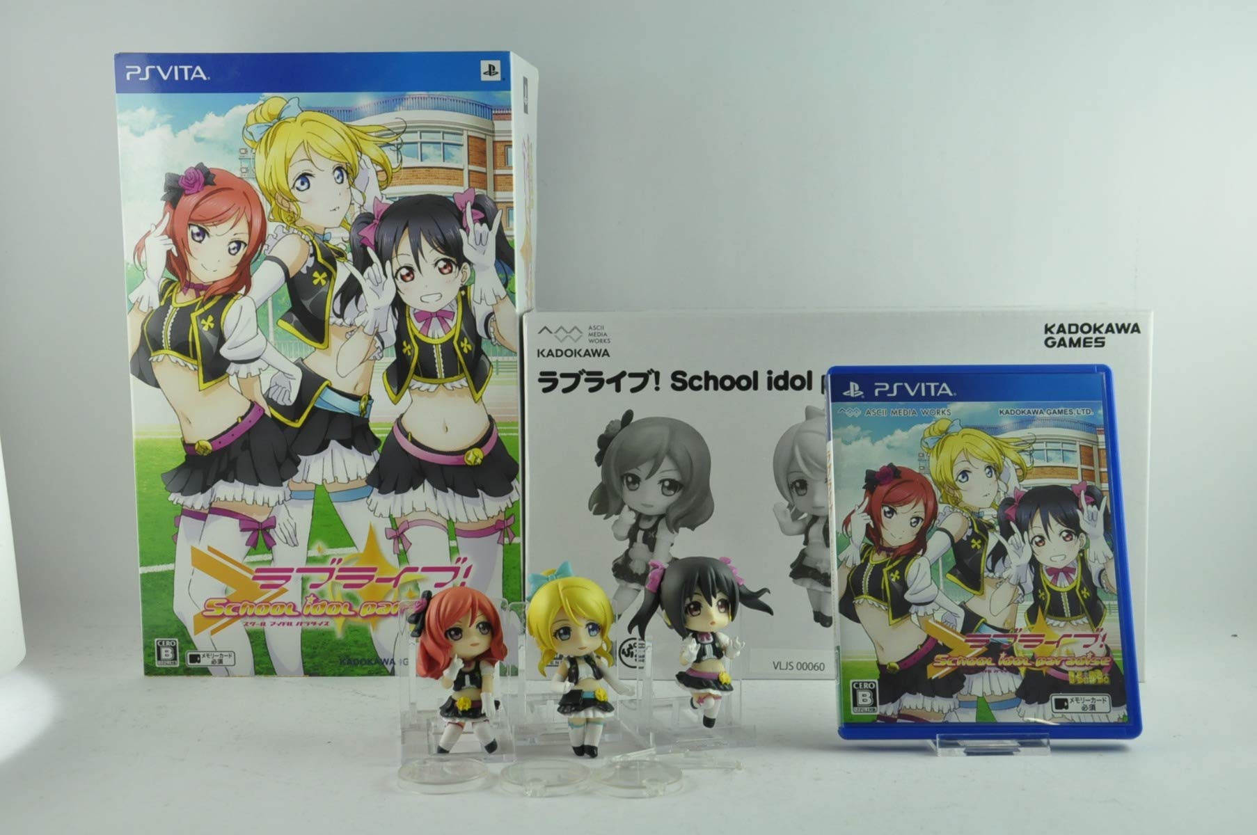 Amazon.co.jp: ラブライブ! School idol paradise Vol.2 BiBi 初回限定