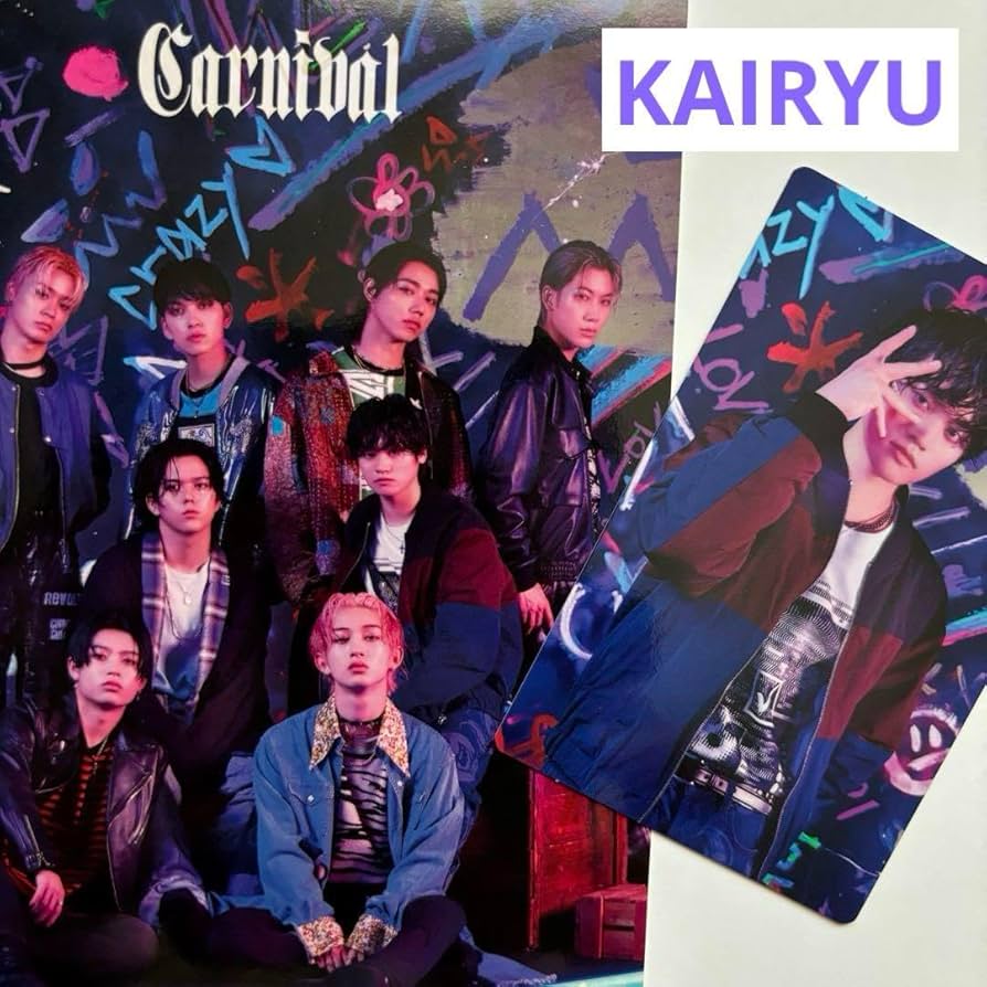 Amazon.co.jp: MAZZEL 『Carnival』 フォトカード KAIRYU＋A6
