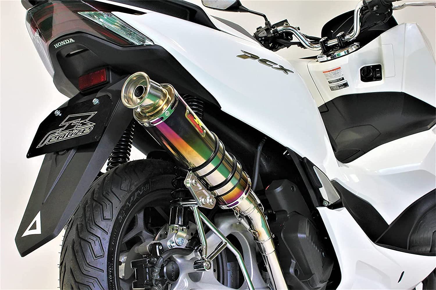 Amazon | Realize (リアライズ) ホンダ PCX125 (JK05) バイクマフラー