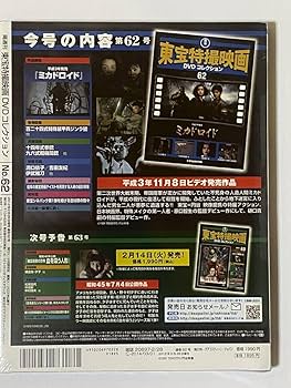 71qDh42iBeL._AC_UF350,