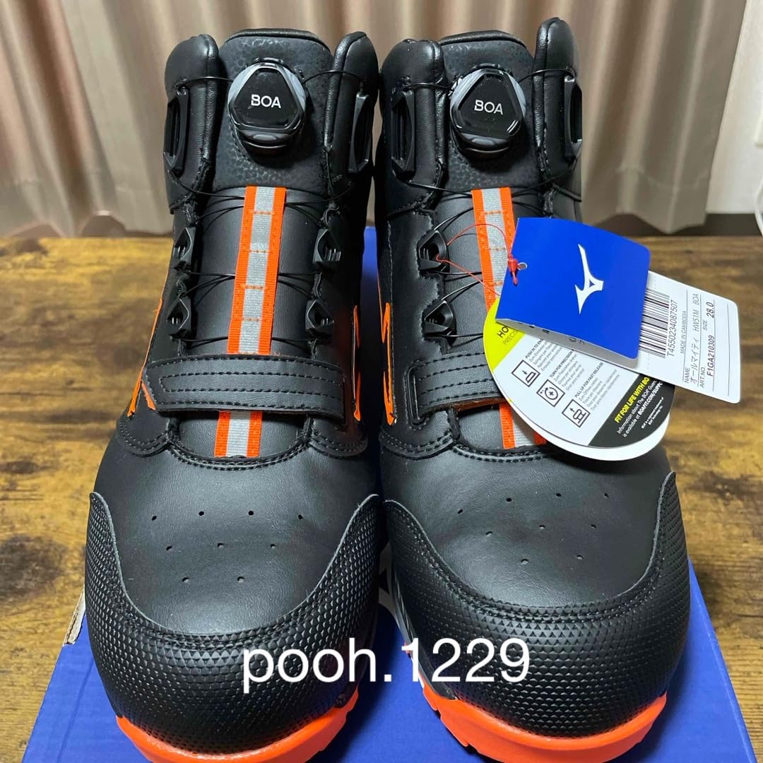 Amazon.co.jp: ミズノ 安全靴 オールマイティ 限定 HW51M BOA 28cm