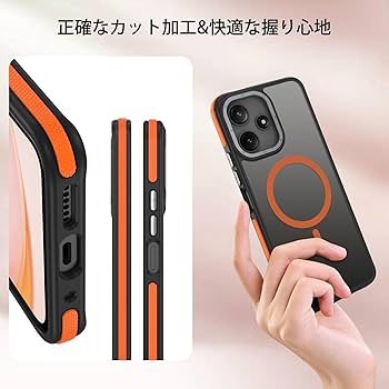 Amazon.co.jp: Telaso Redmi 12 5G用 ケース Mag safe対応 redmi 12 5g