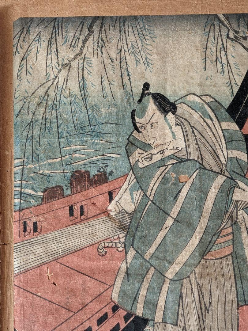 Amazon.co.jp: 浮世絵 歌舞伎絵 市川海老蔵 香具屋 木版画