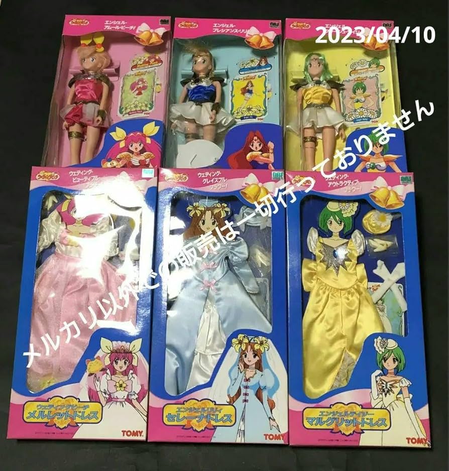 Amazon.co.jp: TOMY 愛天使伝説ウェディングピーチ 着せ替え人形3体＋