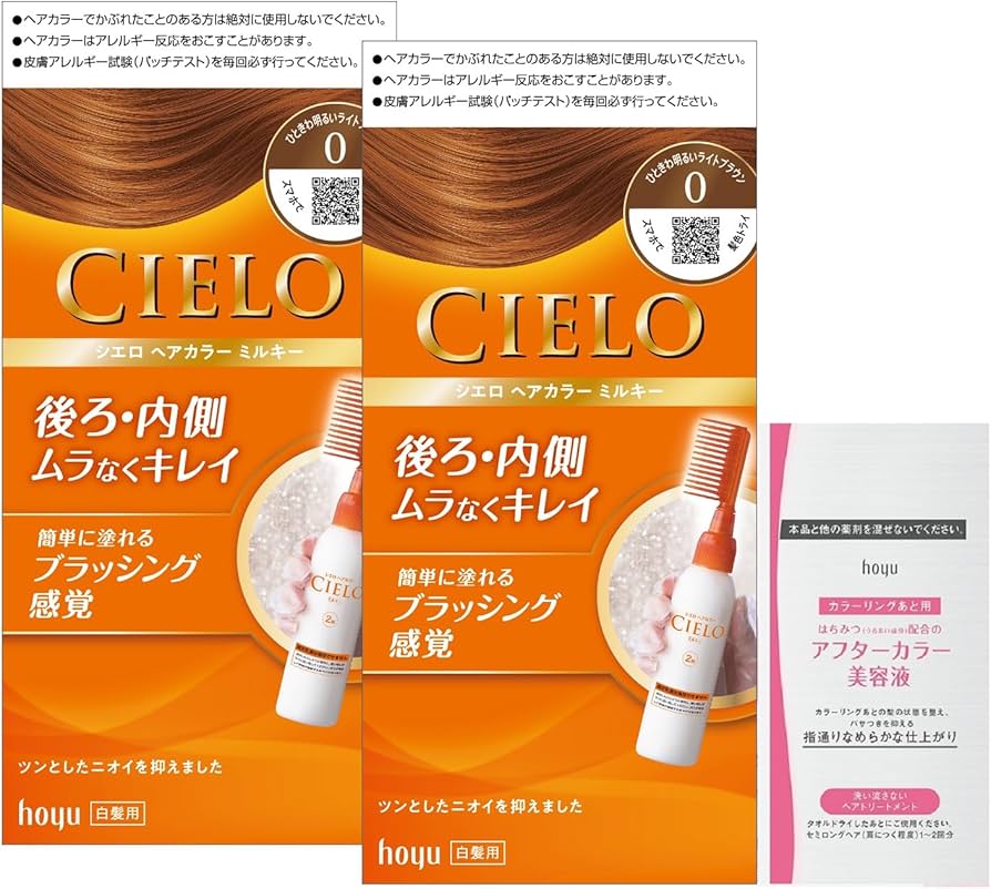 Amazon | 【白髪染め】シエロ ヘアカラーEX ミルキー 0 (2個+おまけ