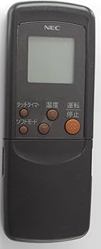 Amazon.co.jp: NEC エアコンリモコン NER-VSE : ホーム＆キッチン