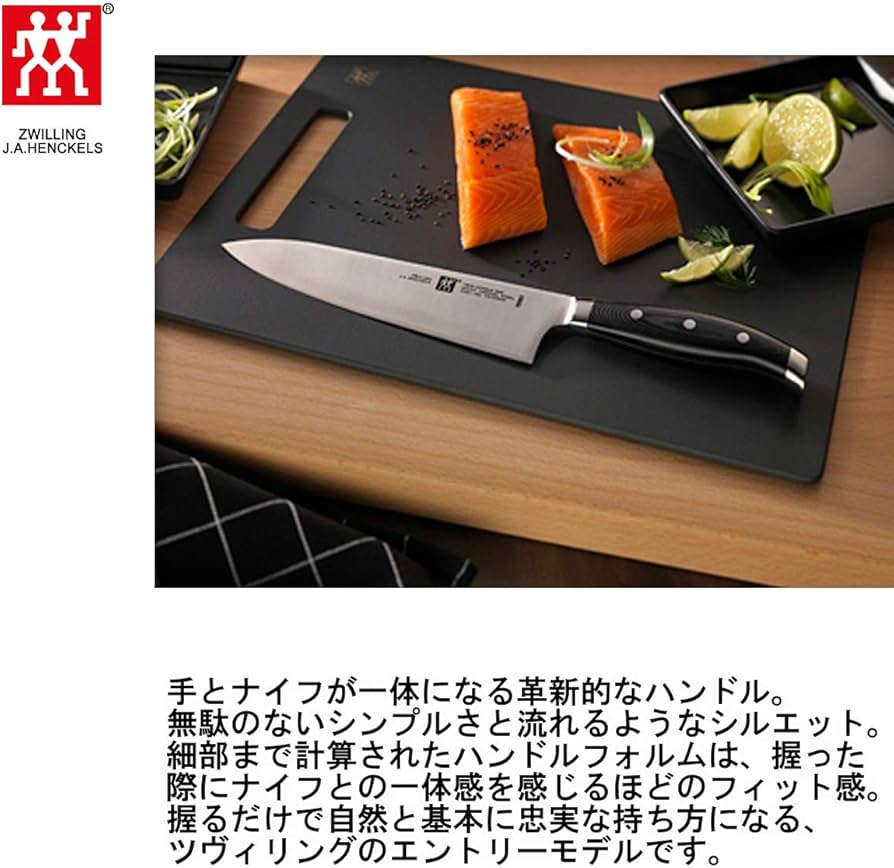 Amazon｜CtoC JAPAN Select ツヴィリング 包丁 スペシャル