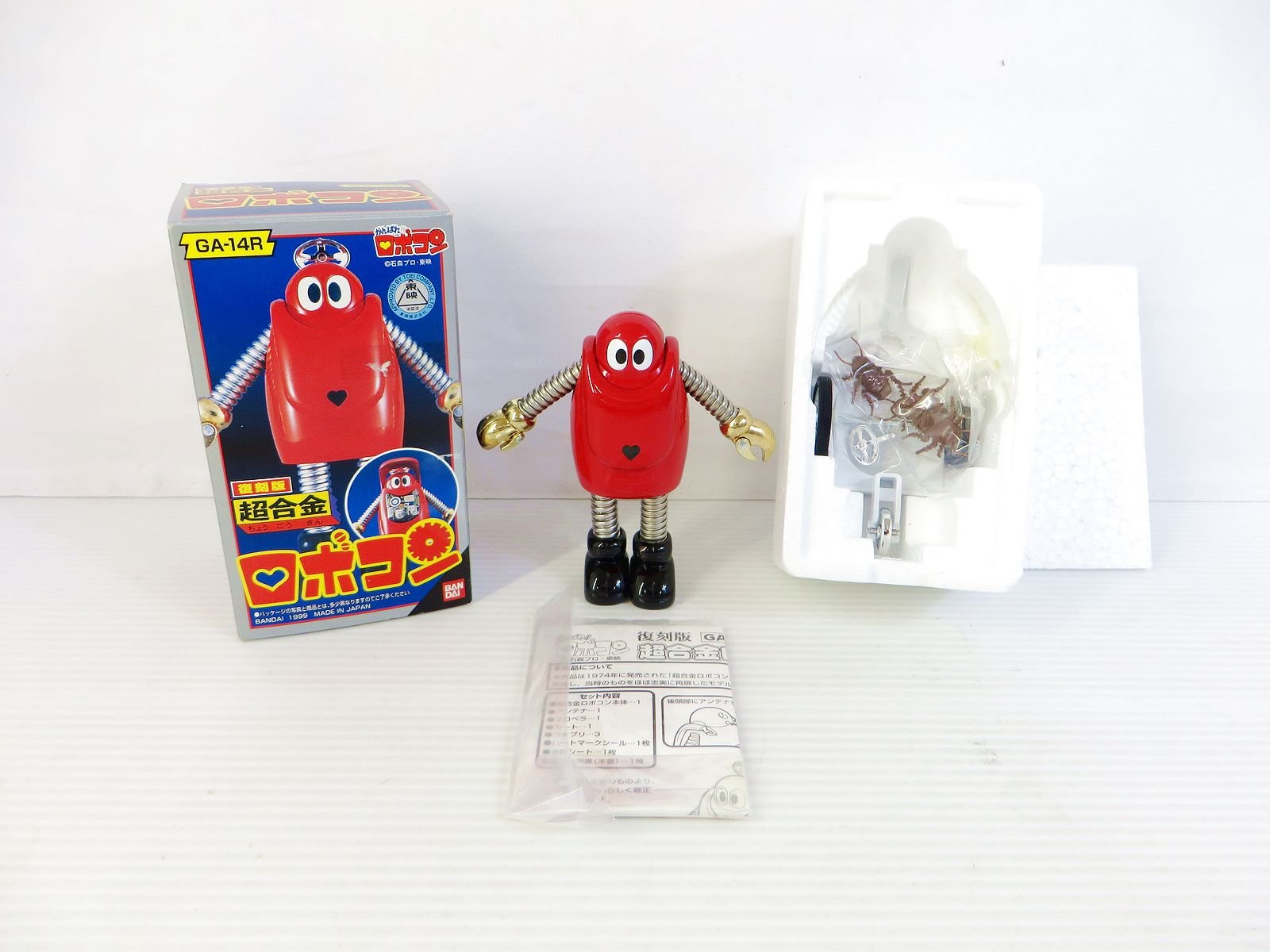 Amazon.co.jp: 超合金 復刻版 ロボコン : Toys & Games