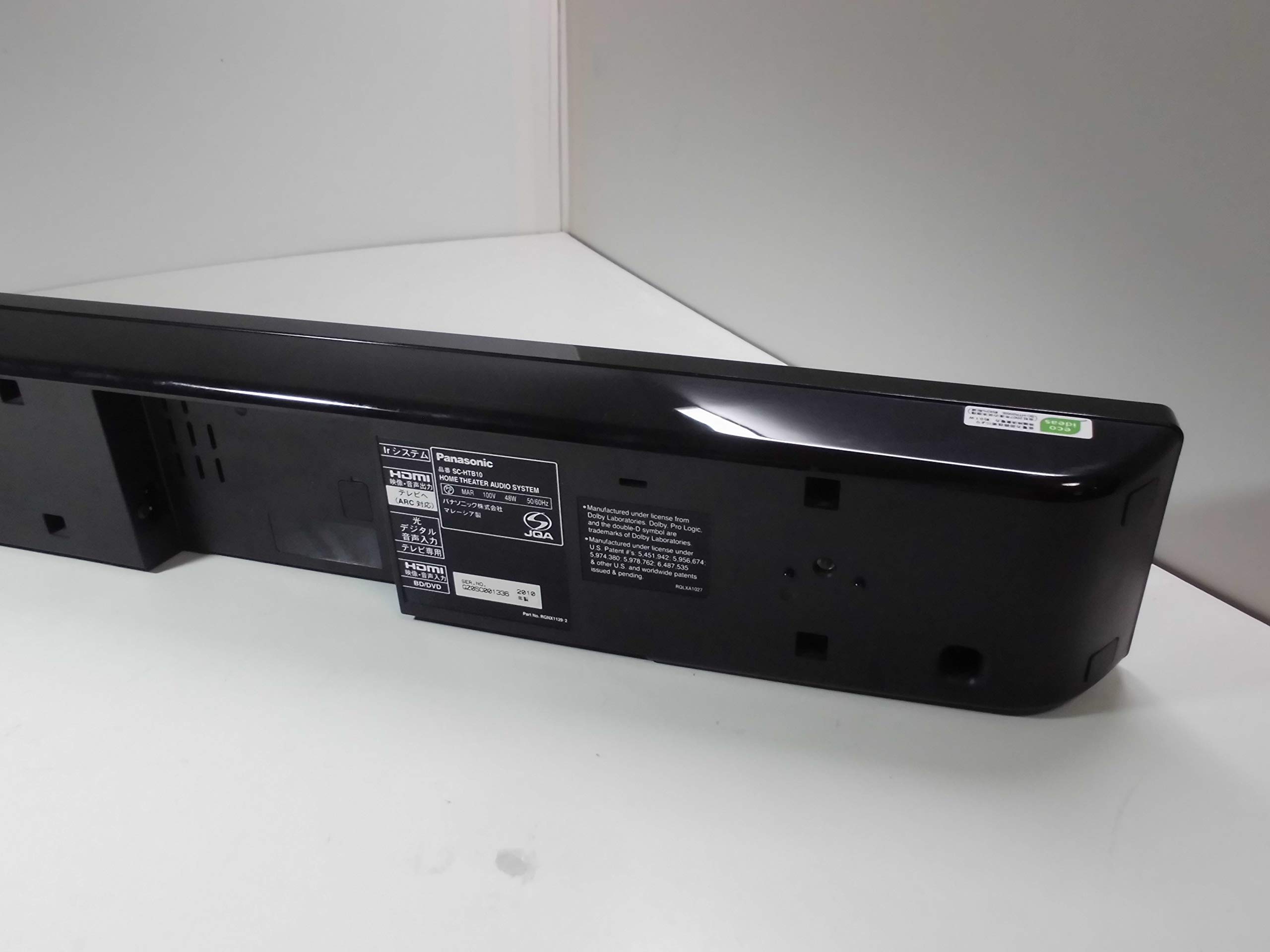 Amazon.co.jp: パナソニック シアターバー ブラック SC-HTB10-K