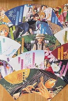 Amazon.co.jp: カレンダーヒカルの碁 2003年 小畑健レアCalender 外箱