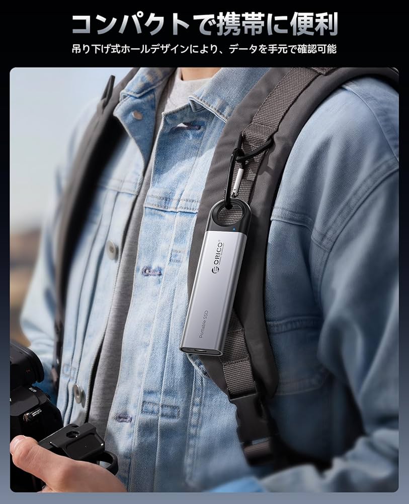 Amazon | ORICO 外付けSSD 1 TB 最大1050 MB/秒、SSD外付け、2 in 1