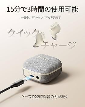 Amazon.co.jp: 【Cearvol Wave Lite】集音器 聴覚アンプ AUX-INテレビ