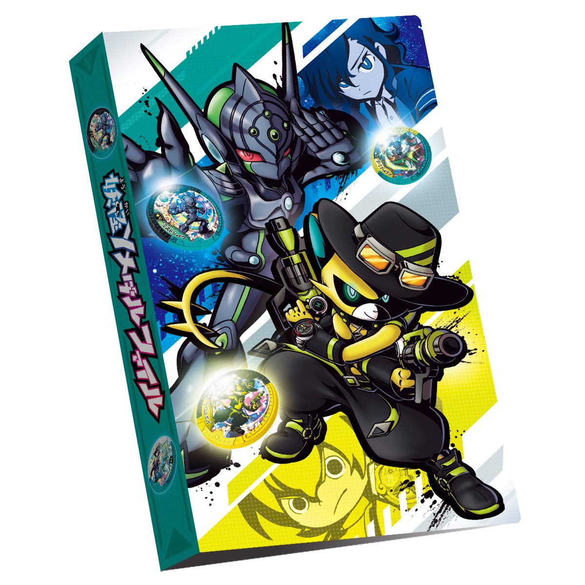 Amazon | [BANDAI] 妖怪ウォッチ 妖怪Yメダルファイル ワイルドボーイ