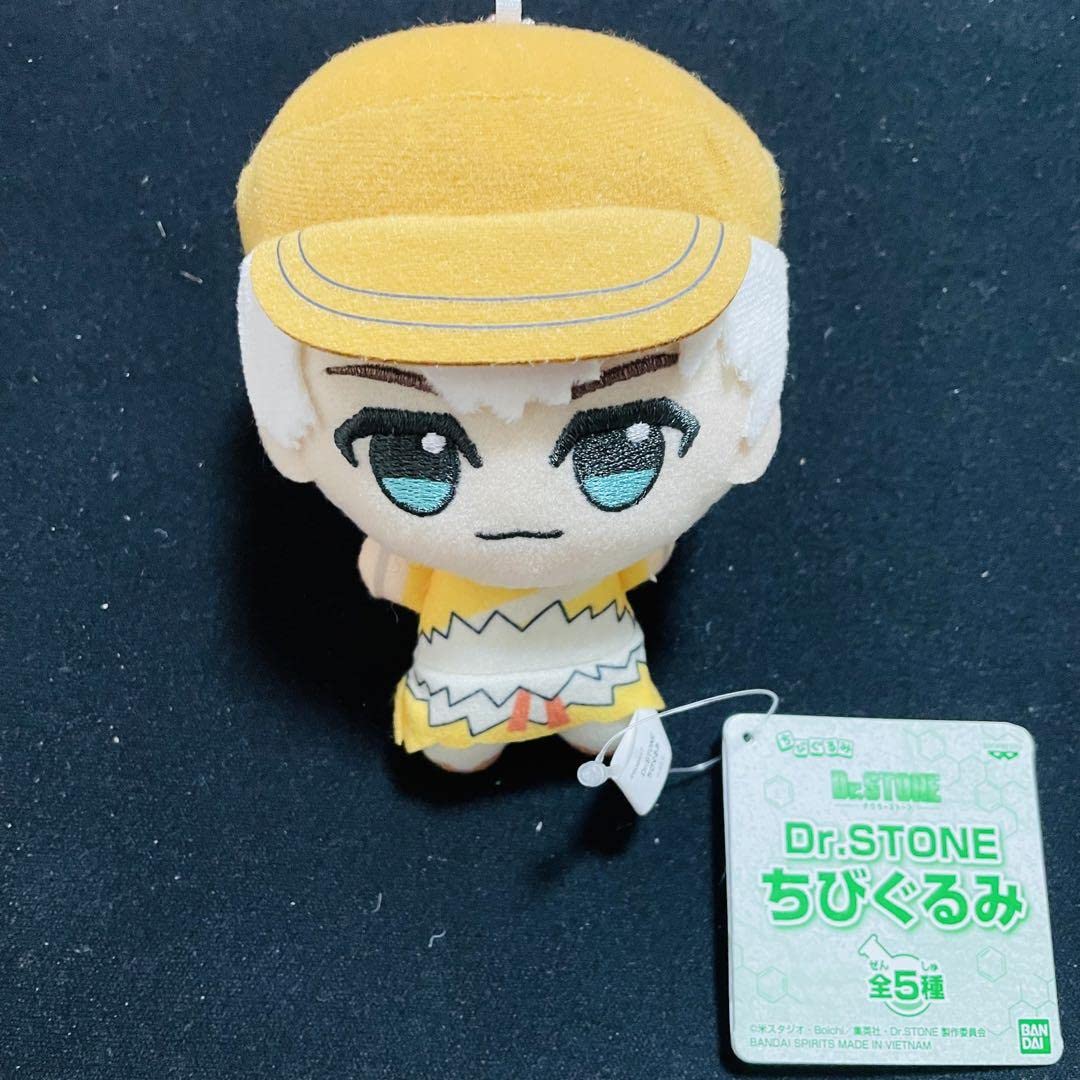 Amazon.co.jp: Dr.stone ドクターストーン ちびぐるみ ぬいぐるみ