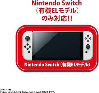 Amazon.co.jp: 【任天堂ライセンス商品】Nintendo Switch (有機EL