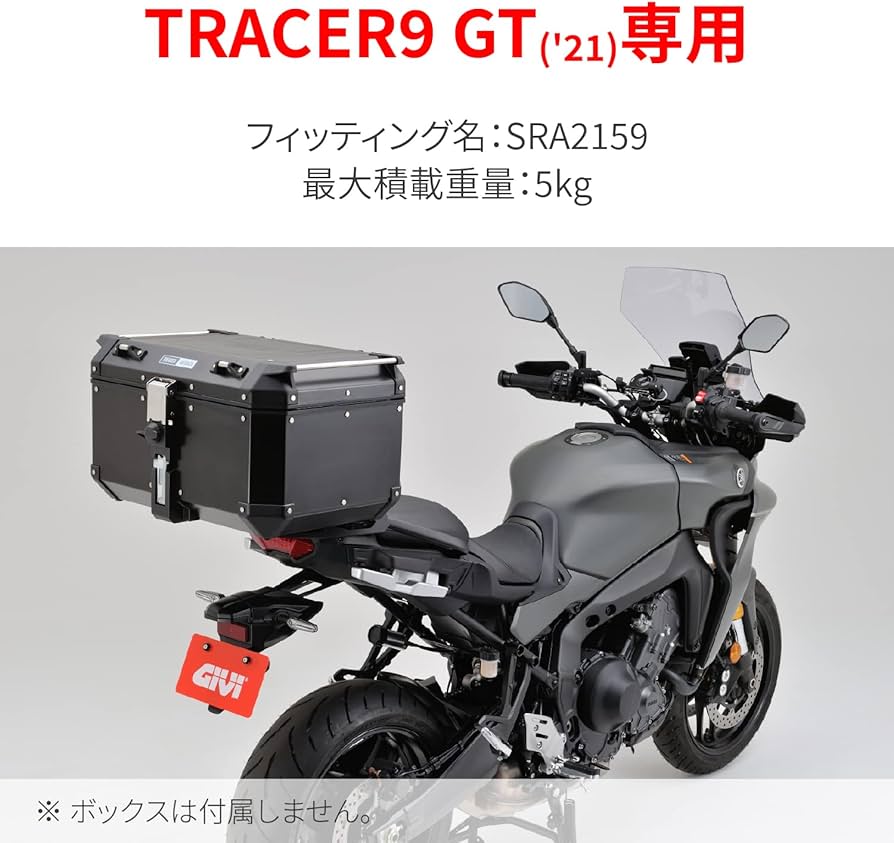 Amazon | GIVI(ジビ) バイク トップケース フィッティング モノキー