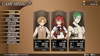 Amazon.co.jp: SW版 無職転生 ~異世界行ったら本気だす~ Quest of