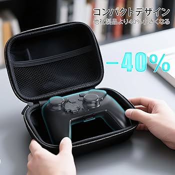 Amazon.co.jp: Switch 第2世代 Proコントローラー専用 ハードケース