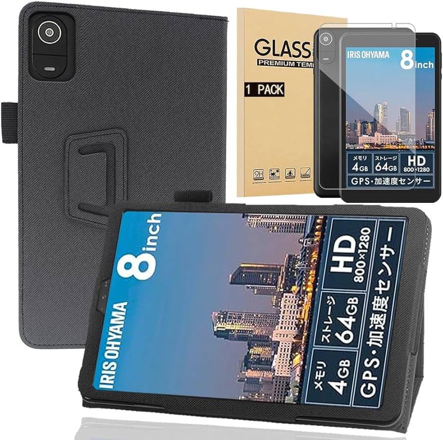 Amazon.co.jp: 【E-COAST】アイリスオーヤマ Luca TE08D2M64-V1B 8