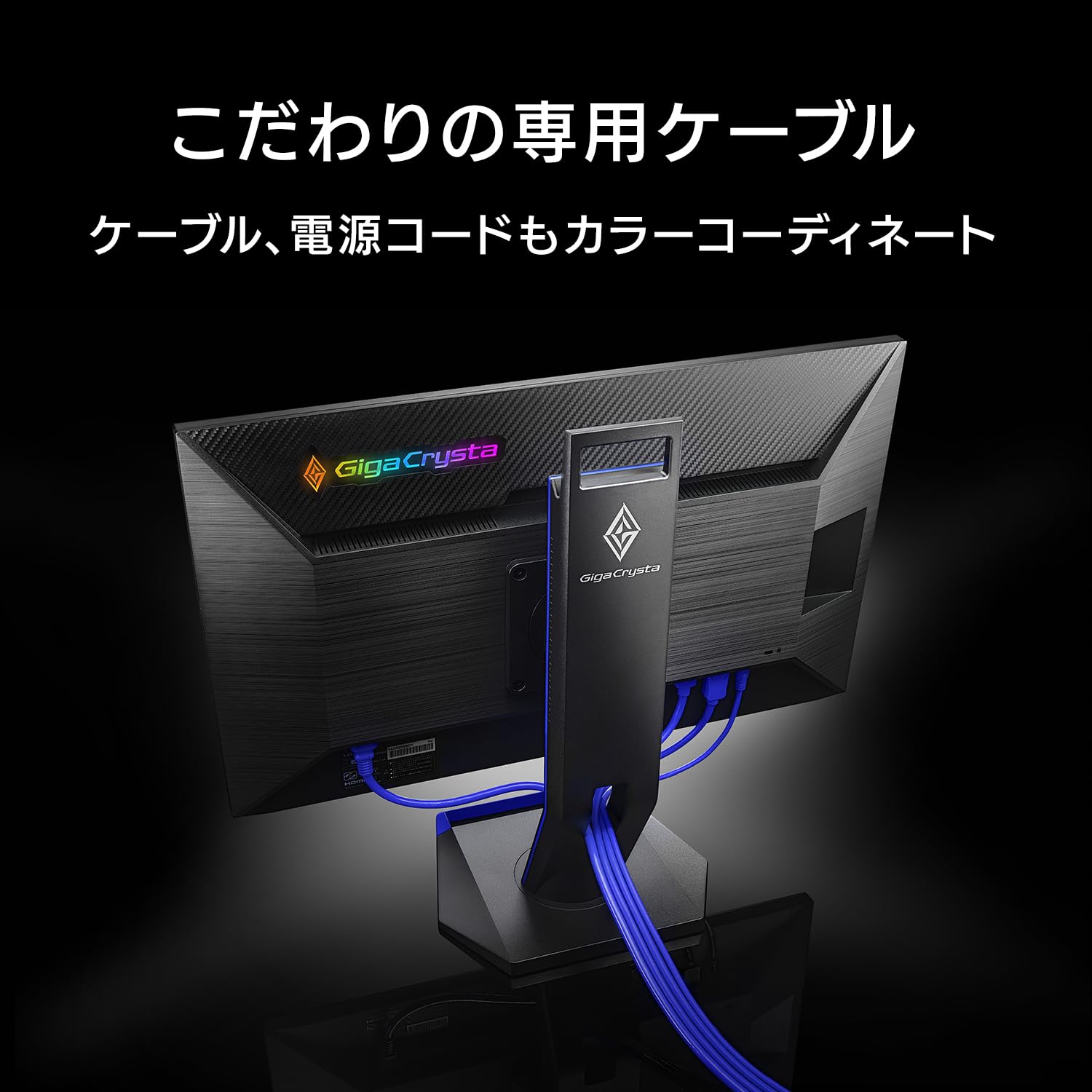 Amazon.co.jp: アイ・オー・データ IODATA ゲーミングモニター 24.5