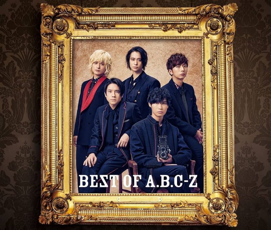 Amazon.co.jp: BEST OF A.B.C-Z(初回限定盤B)(CD+Blu-ray)-Music