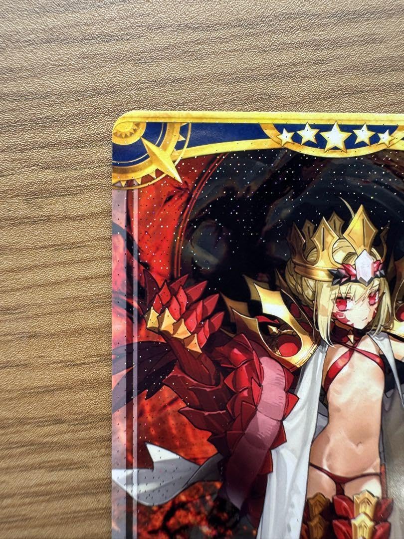 PSA10 ソドムズビースト/ドラコー フェイタル FGO Fate Grand Order