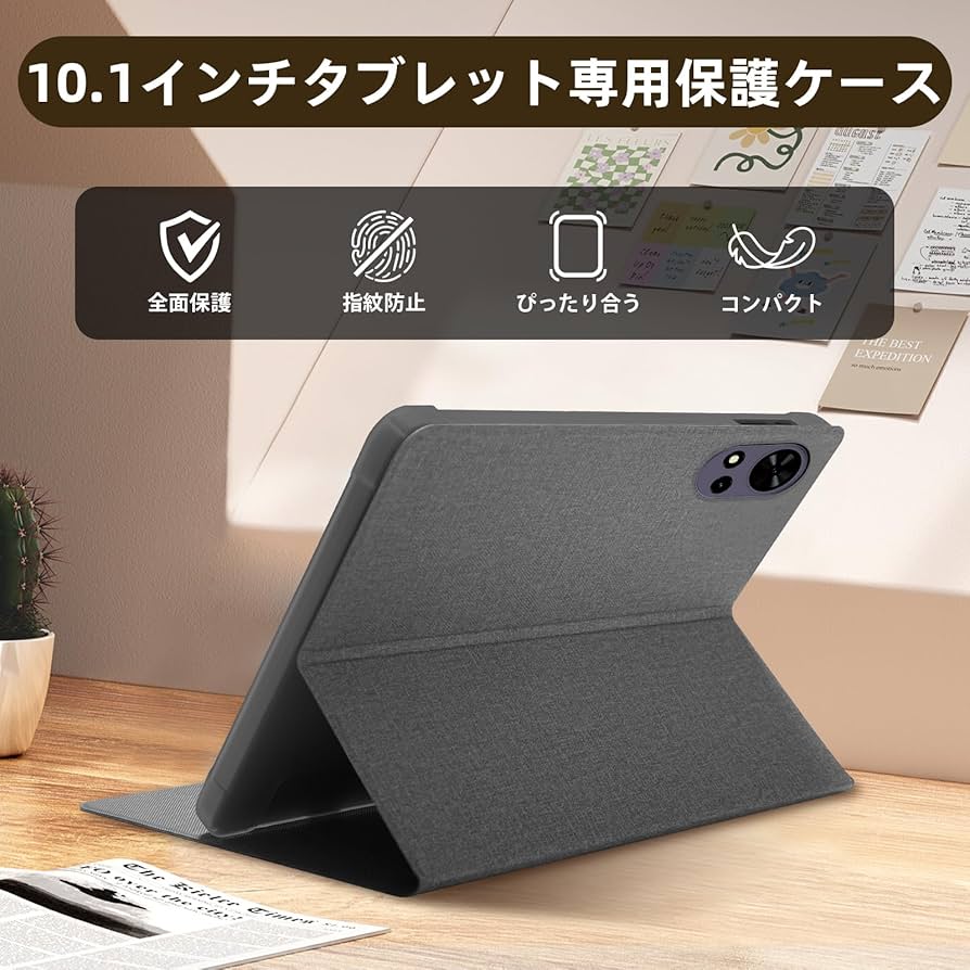Amazon.co.jp: Tavoni V5 タブレットケース 10.1インチ 手帳型カバー