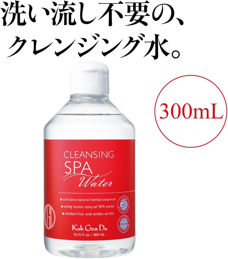 Amazon | コウゲンドウ(Koh Gen Do) 江原道 クレンジングウォーター