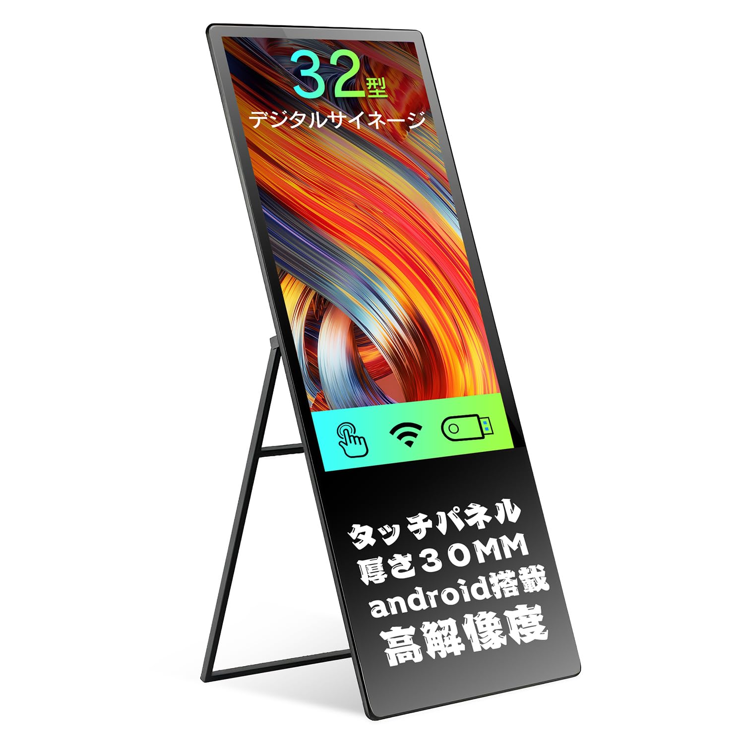 マドンナ EVITA エビータ US製 宣伝用 ディスプレイ スタンド マドンナ