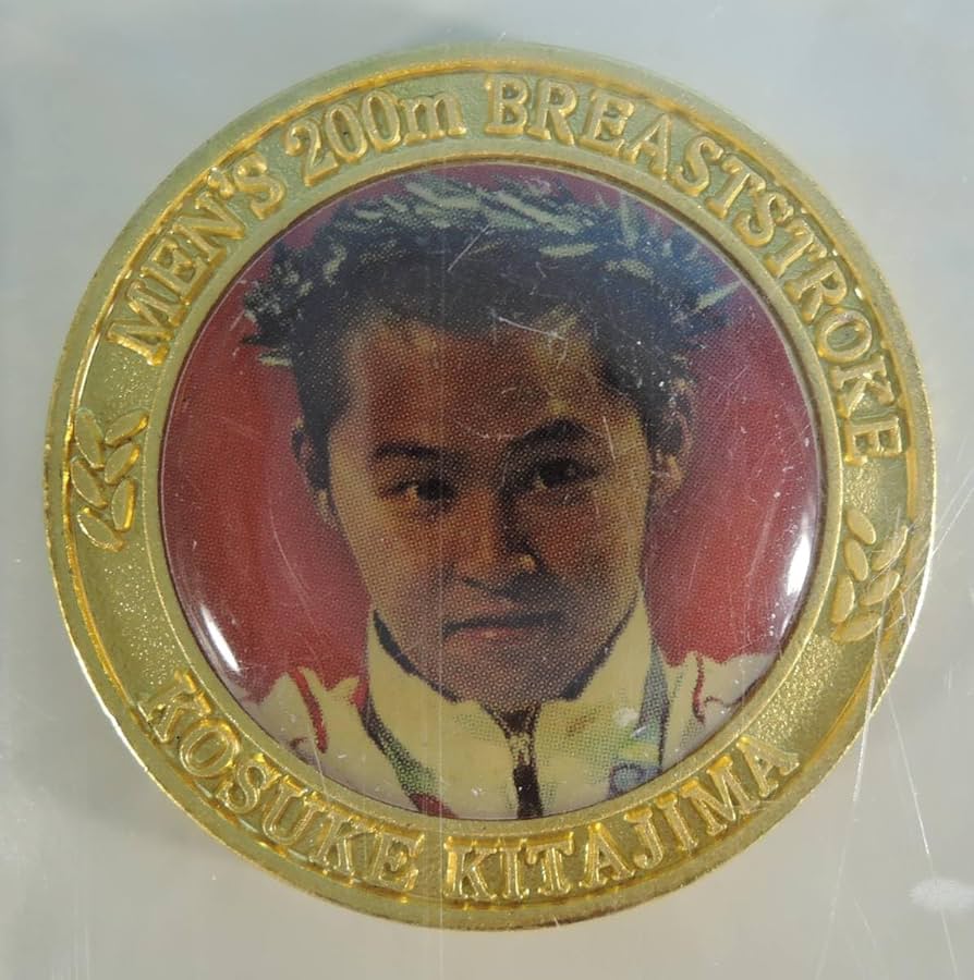 Amazon.co.jp: 2004年 アテネオリンピック ゴールドメダリスト