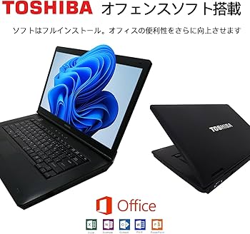 Amazon.co.jp: 【整備済み品】 東芝 Dynabook Satellite ノート