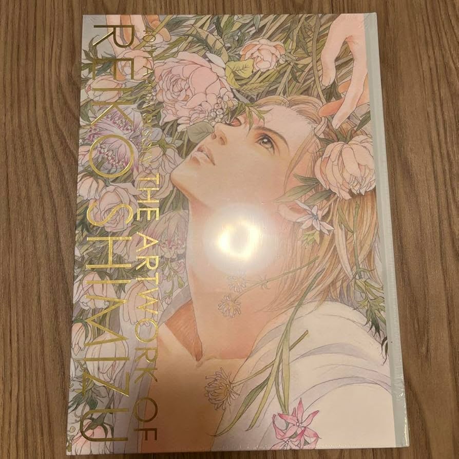 Amazon.co.jp: 清水玲子 原画展 図録 THE ARTWORK OF REIKO SHIMIZU