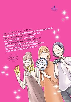 71qxeFkxO9L._AC_UF350,