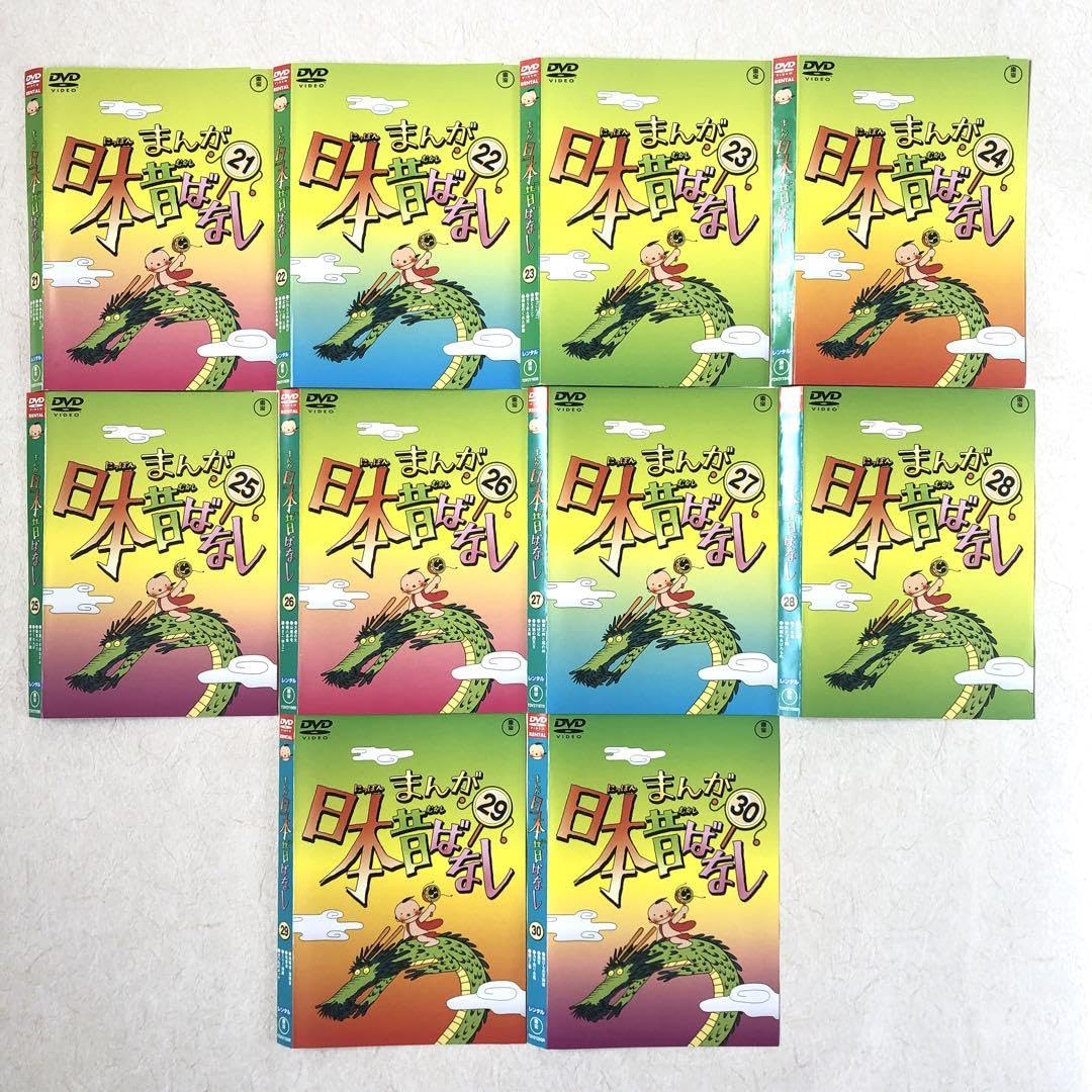 Amazon.co.jp: まんが日本昔ばなし 全60巻セット DVDレンタル落ち
