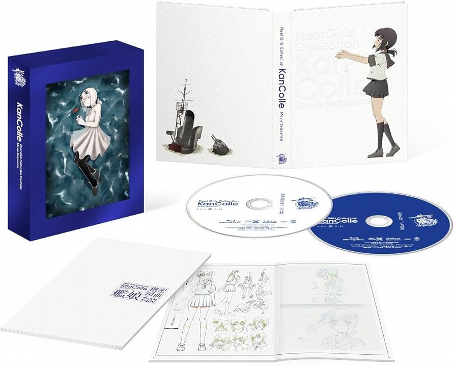 Amazon.co.jp: 「劇場版 艦これ」Blu-ray限定仕様 : 上坂すみれ, 藤田