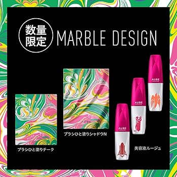 Amazon.co.jp: オーブ ブラシひと塗りシャドウN EX1 ピンク系 アイ