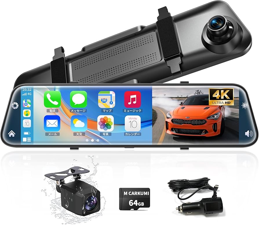 Amazon.co.jp: ドライブレコーダー ミラー型 4K【12インチ大画面