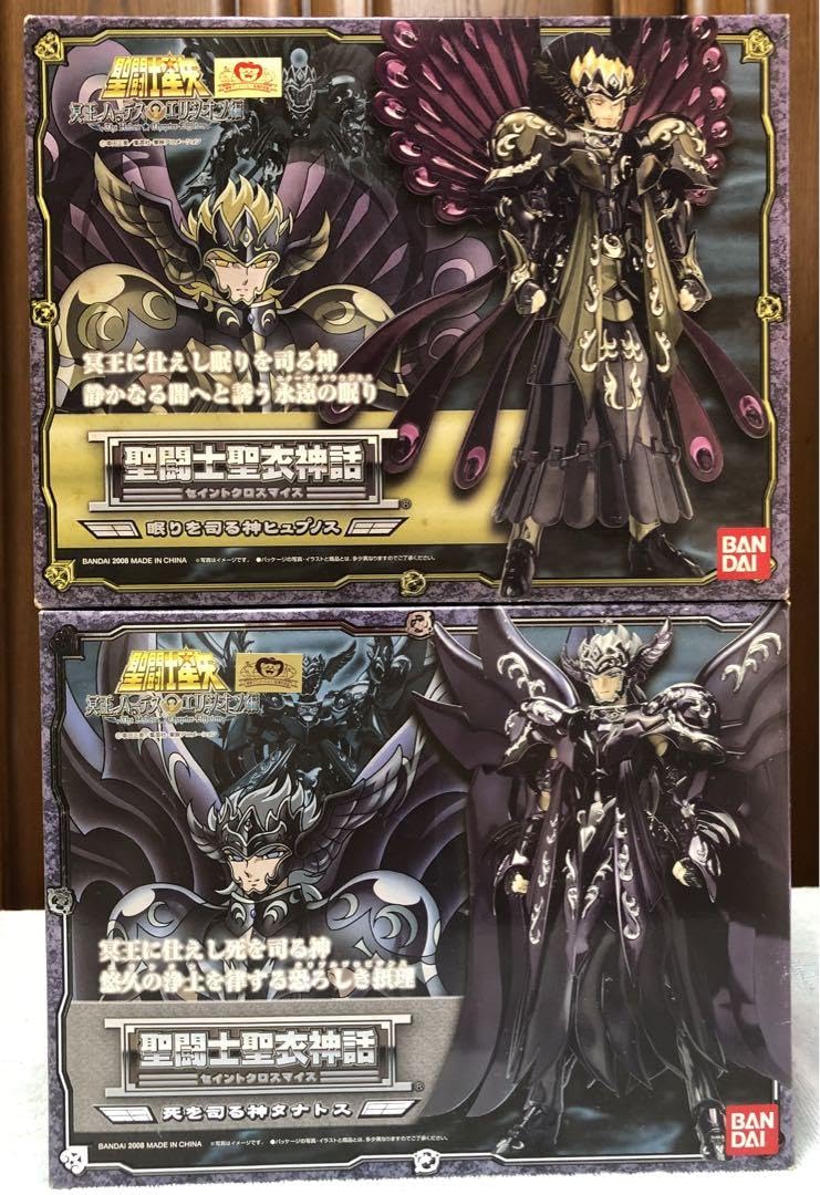 Amazon.co.jp: 聖闘士聖衣神話 眠りを司る神ヒュプノス 死を司る神