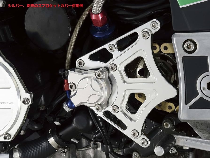 Amazon | ポッシュフェイス(POSH FAITH) バイク用品 ビレットクラッチ