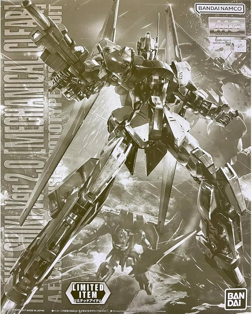 Amazon | バンダイ(BANDAI) 【イベント限定】MG 1/100 百式 Ver.2.0