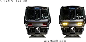 Amazon | KATO Nゲージ 223系2000番台 新快速 4両セット 10-1677 鉄道