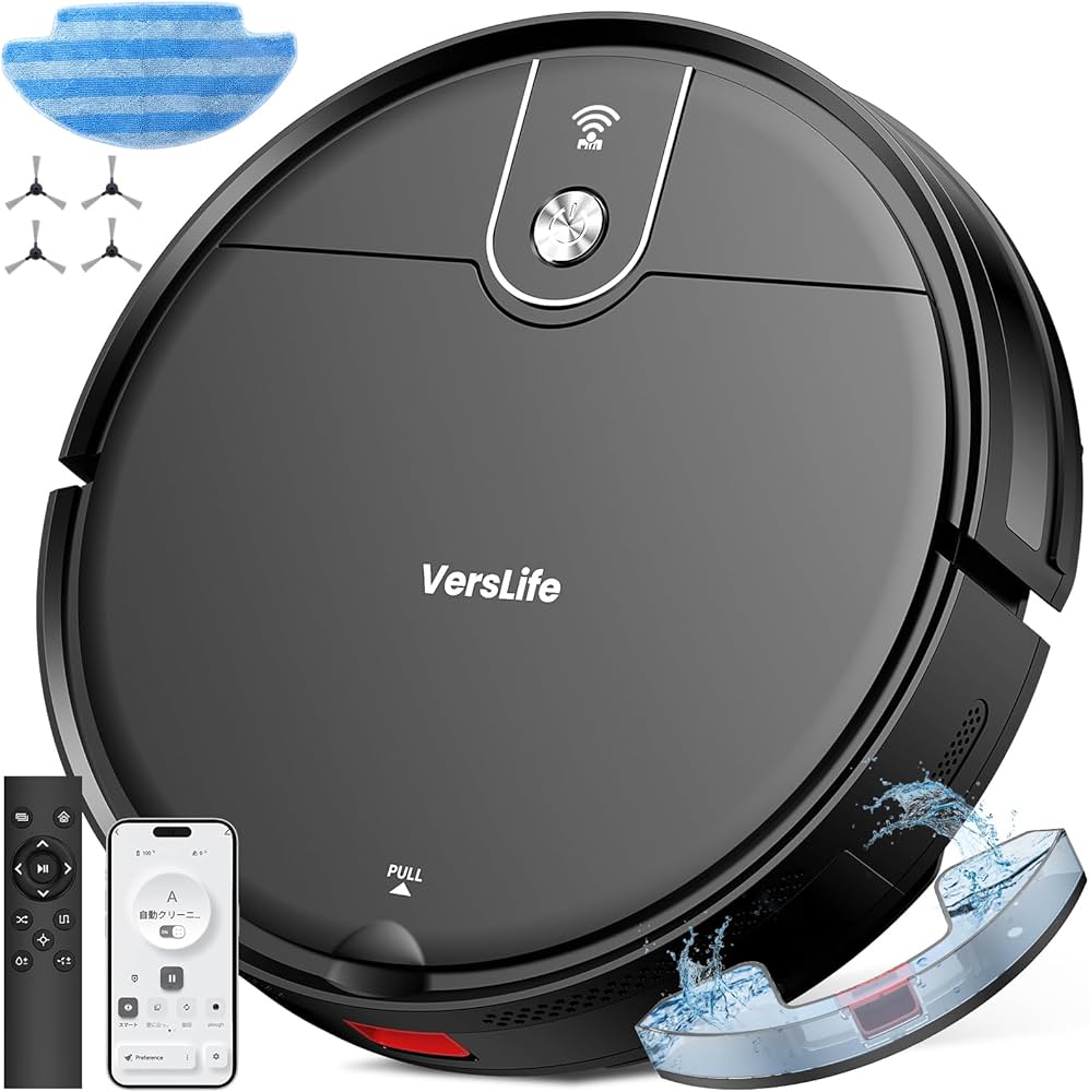 Amazon.co.jp: ロボット掃除機 水拭き 両用，VersLife L6 掃除機