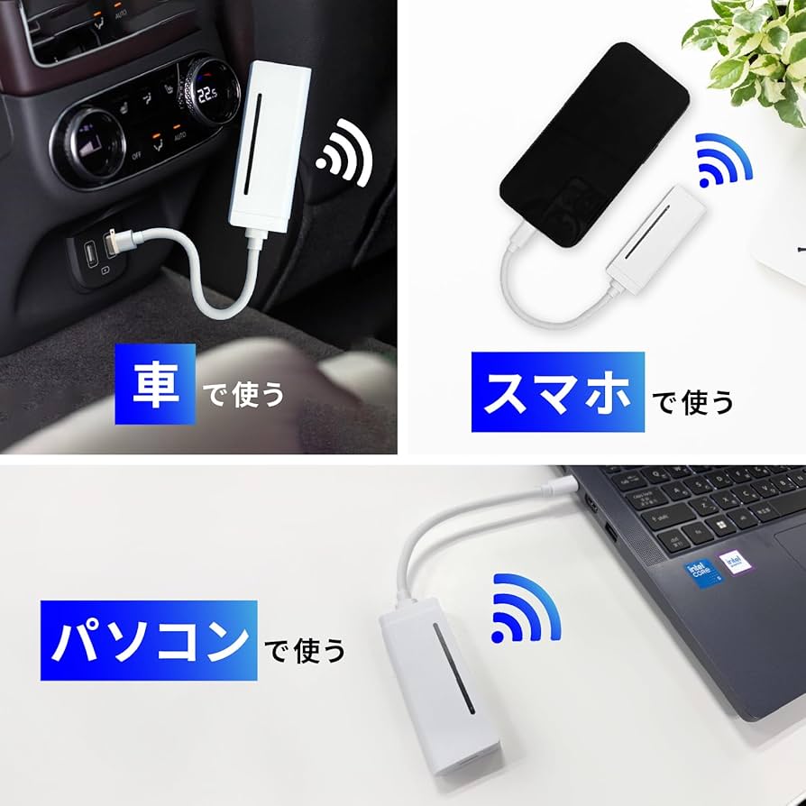 Amazon.co.jp: 【国内メーカー直営だから安心】 充電しながら使える