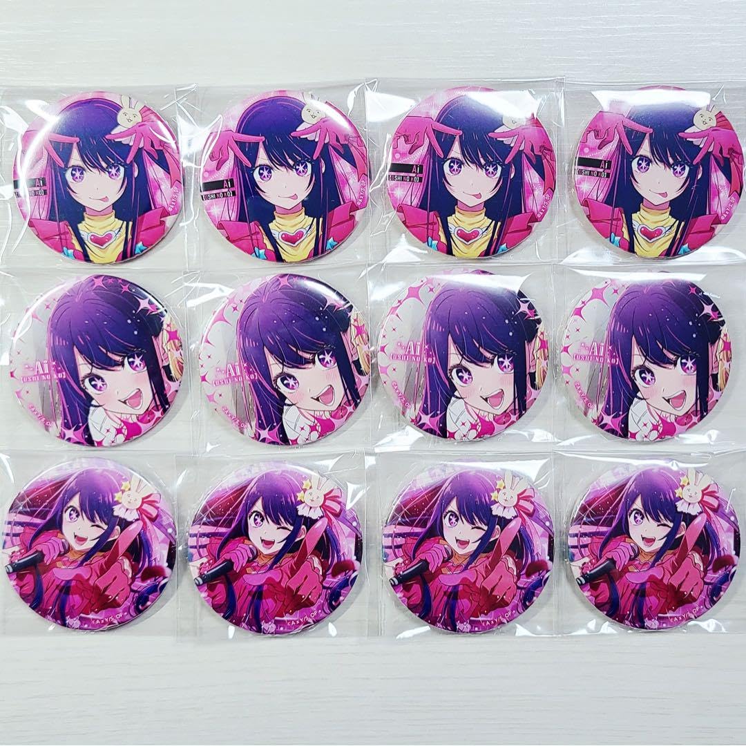 Amazon.co.jp: アイ 12点 推しの子 缶バッジ B小町 星野アイ アイドル