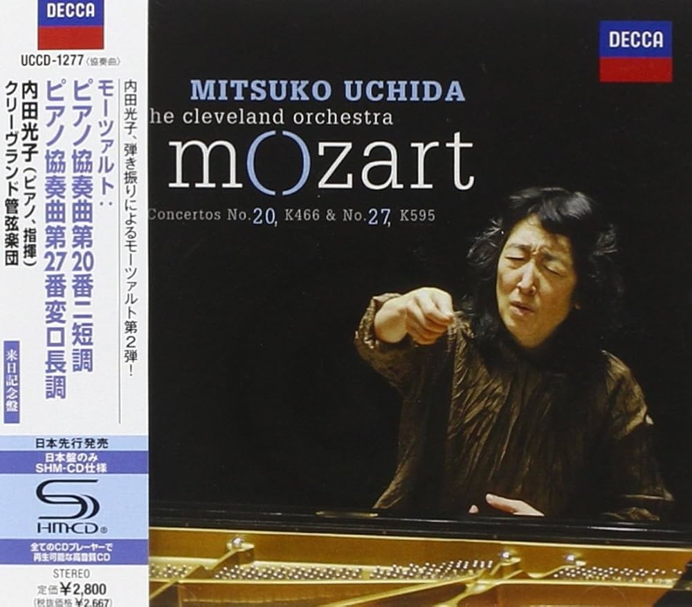 Amazon.co.jp: モーツァルト:ピアノ協奏曲第20番&第27番: ミュージック