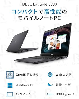 Amazon.co.jp: 【Win11、MS Office 2024】Dell Latitude / 13.3インチ