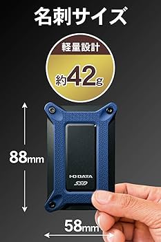 Amazon | I-O DATA ポータブルSSD 1TB USBタイプC 耐衝撃 PS4 Mac 名刺